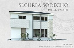 静岡県浜松市中央区早出町1365-15