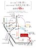 愛知県豊田市柿本町6丁目17番27他：物件画像