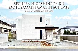 兵庫県神戸市東灘区本山北町6丁目376番29