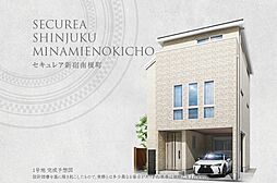 東京都新宿区南榎町66-2の一部