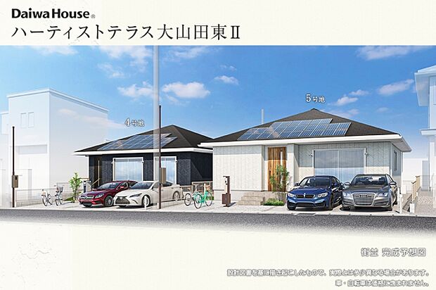 街並完成予想図