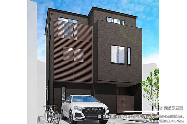 1号地　完成予想図