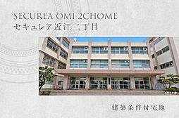 新潟県新潟市中央区近江2丁目8-9