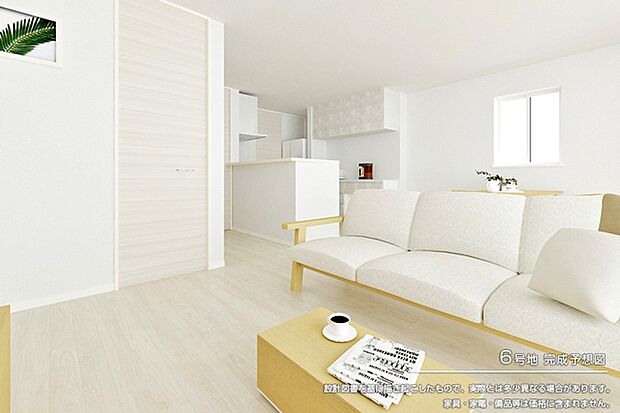 ［6号地］完成予想図