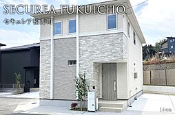 高知県高知市福井町字山添ノ下1286番5他