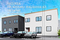 北海道札幌市豊平区月寒東4条16丁目322番31他