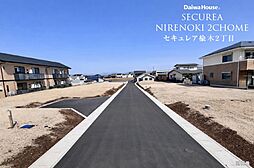 熊本県熊本市北区楡木2丁目1537-5他