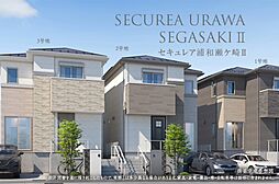 埼玉県さいたま市浦和区瀬ヶ崎五丁目425番6他