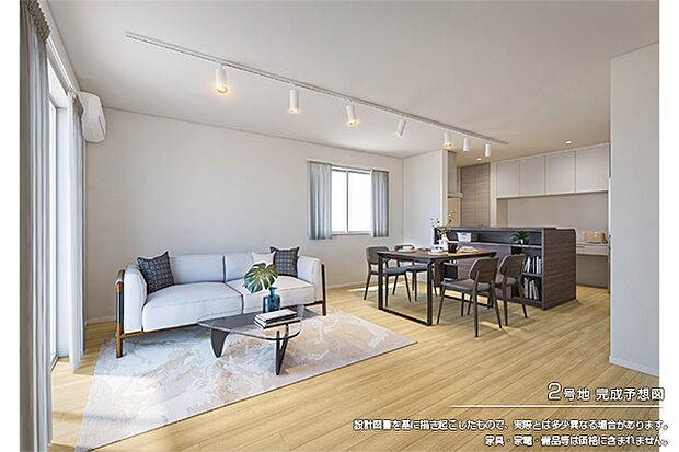 2号地 完成予想図