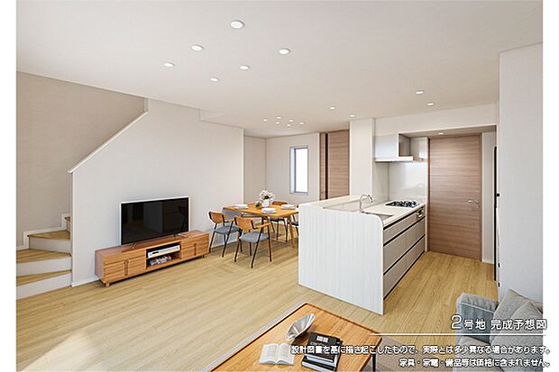 2号地 完成予想図