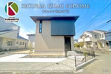 熊本県熊本市中央区出水6丁目711番1他：物件画像