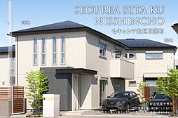 埼玉県さいたま市北区日進町一丁目721番18他