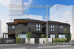埼玉県越谷市越ケ谷一丁目578番4他