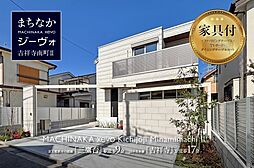 東京都武蔵野市吉祥寺南町3丁目37-7