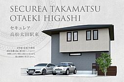香川県高松市多肥上町173-12他