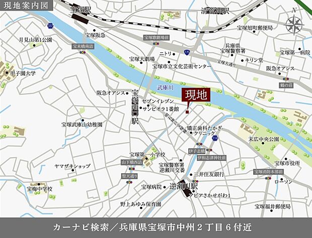 ※付近案内図