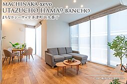 香川県綾歌郡宇多津町浜九番丁138-1