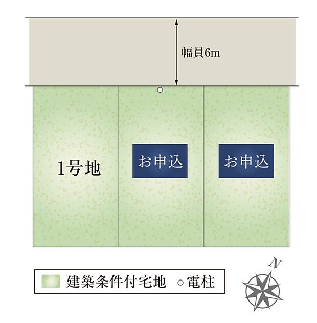 ※区画図
