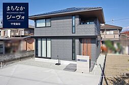 山梨県甲斐市篠原字田中987番1