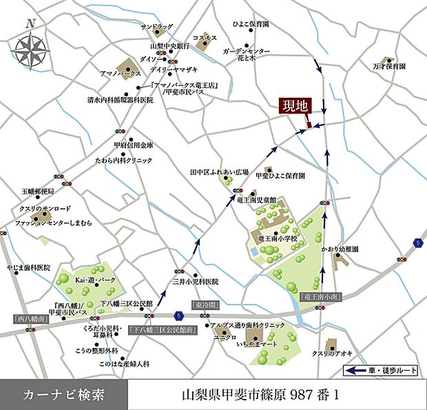 ※付近案内図