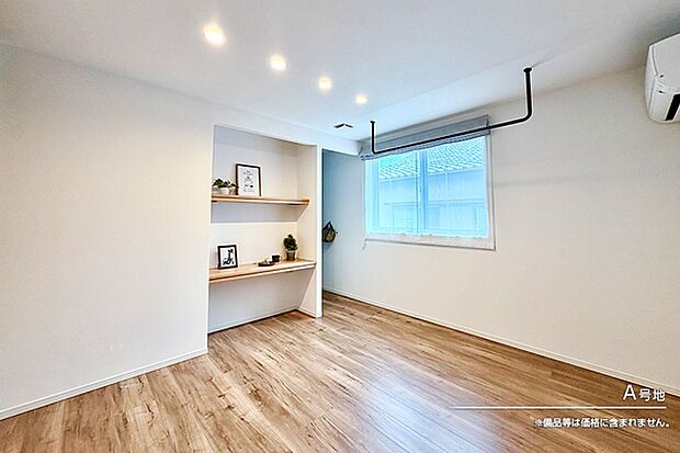 ［A号地］