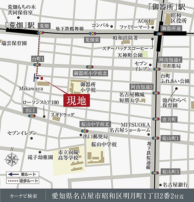 ※付近案内図