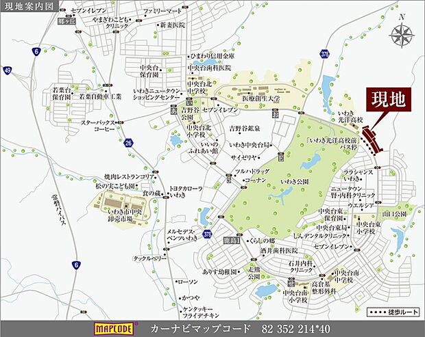 ※付近案内図