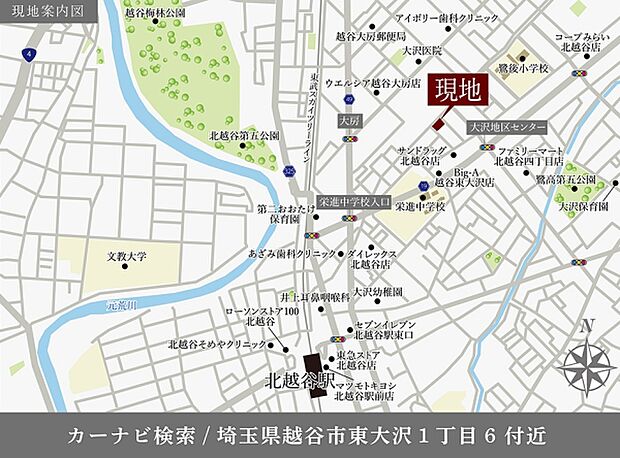 ※付近案内図