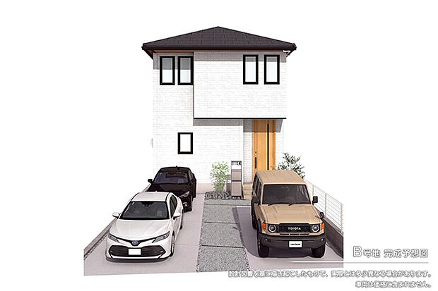 ［B号地］完成予想図