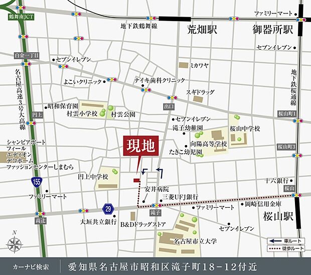 ※付近案内図
