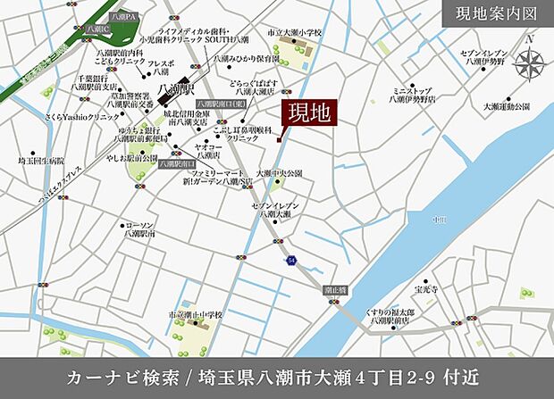 ※付近案内図