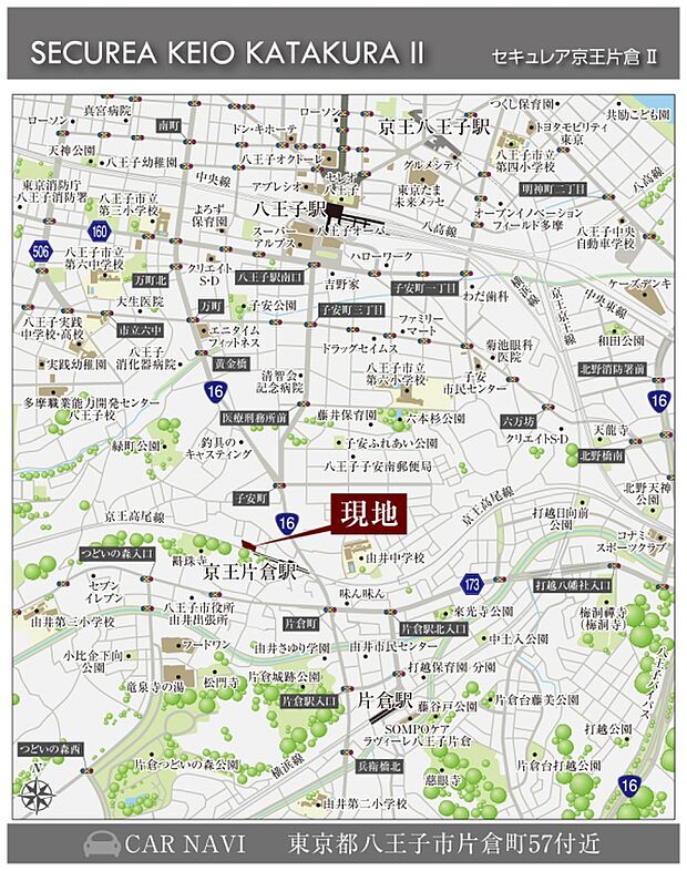 ※付近案内図
