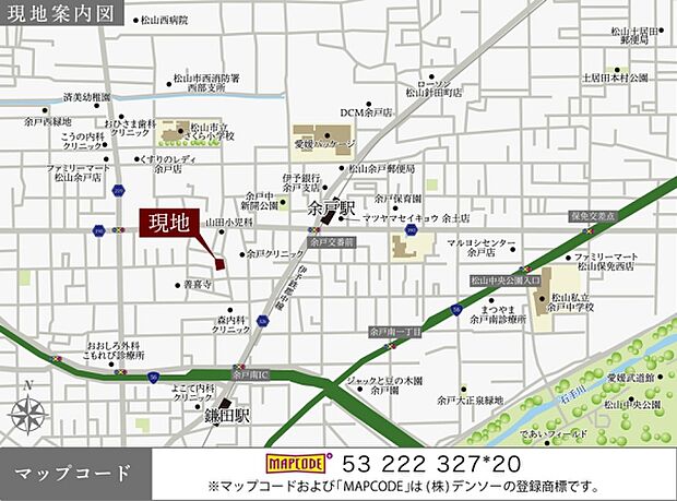 ※付近案内図