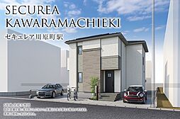 三重県四日市市滝川町178番5