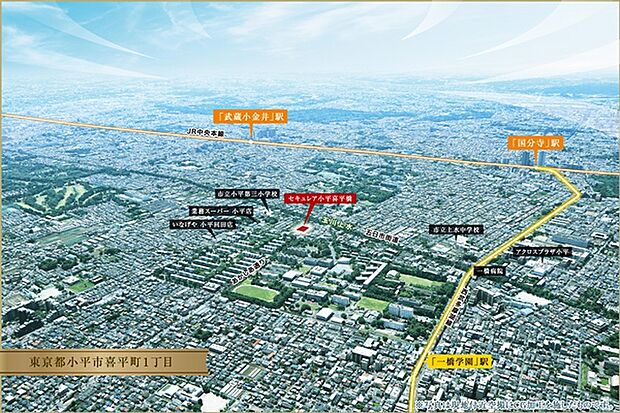 ※写真は現地付近空撮写真にCG加工を施したものです。