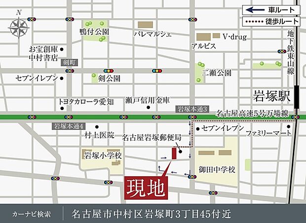 ※付近案内図