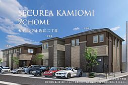 新潟県新潟市中央区上近江二丁目271番24他
