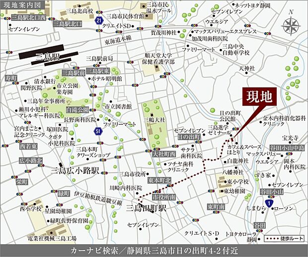 ※付近案内図