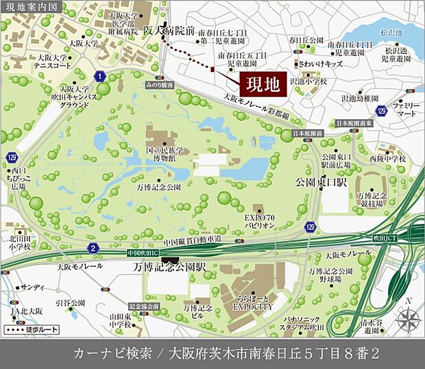 ※付近案内図