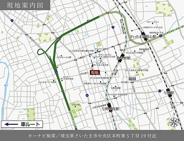 ※付近案内図