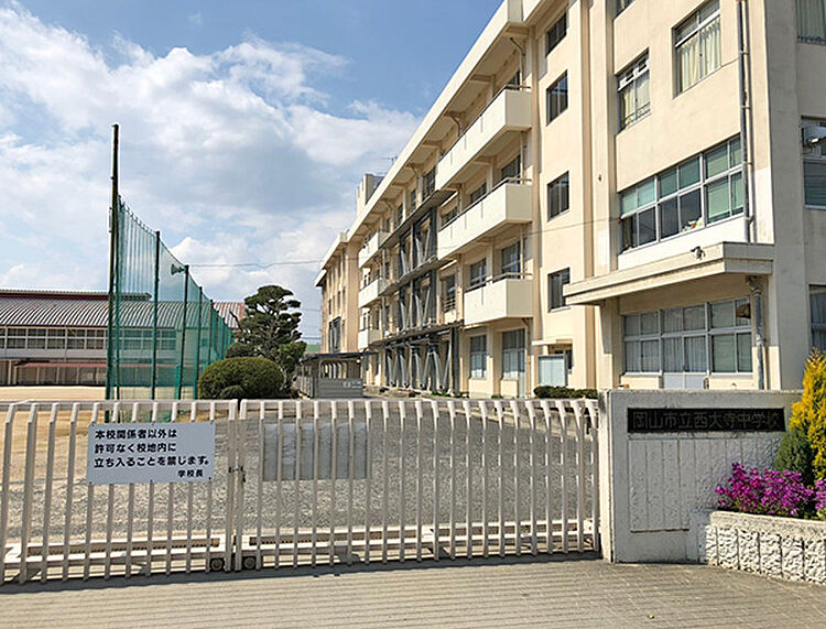 ホームズ ダイワハウス セキュレア西大寺東三丁目 分譲住宅 岡山市東区 Jr赤穂線 西大寺 駅から徒歩13分の新築一戸建て