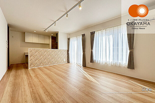 【2号地 リビング】2号地