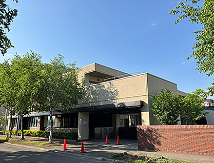 羊丘藤保育園 約560m