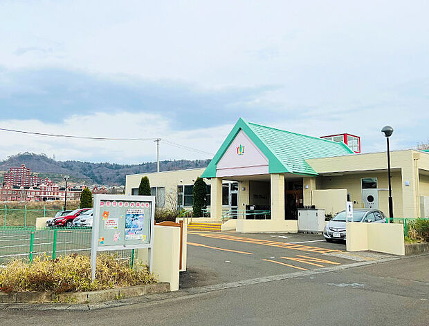 コスモス錦保育所