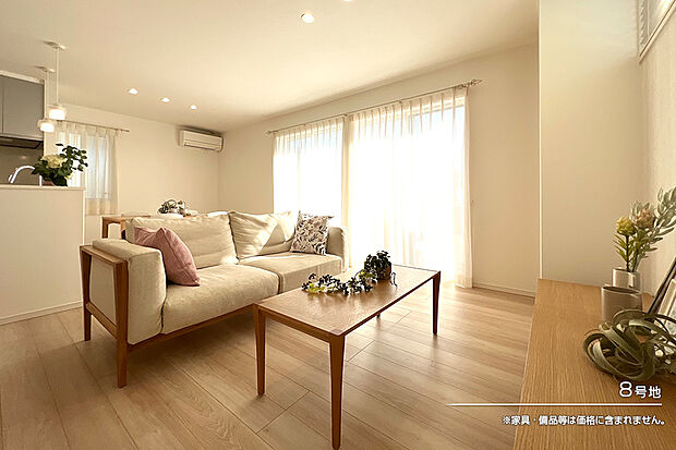 【8号地 リビング】8号地