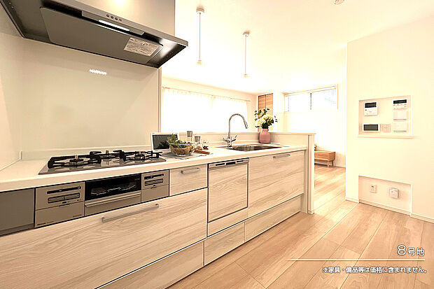 【8号地 キッチン】8号地