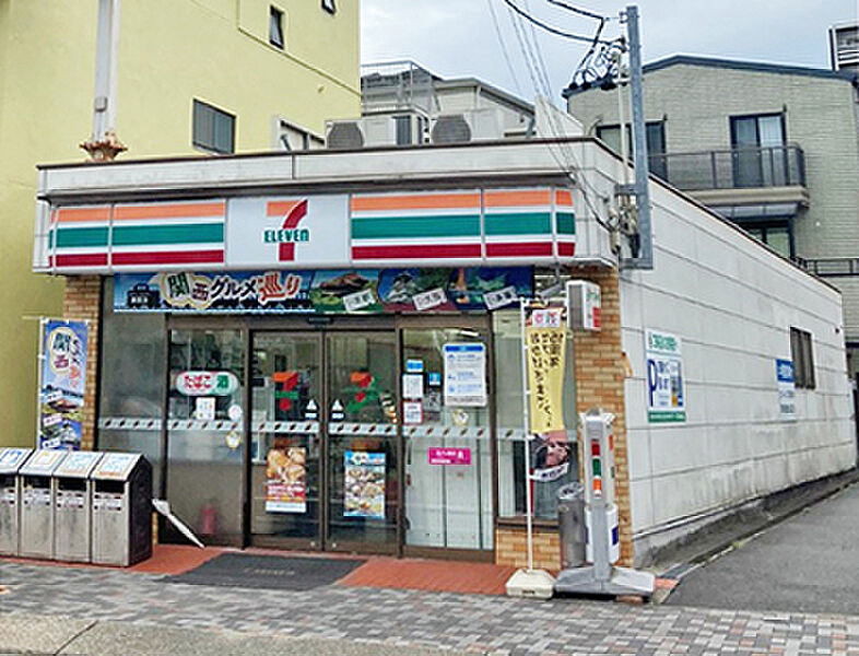 【買い物】セブンイレブン名古屋徳川2丁目店