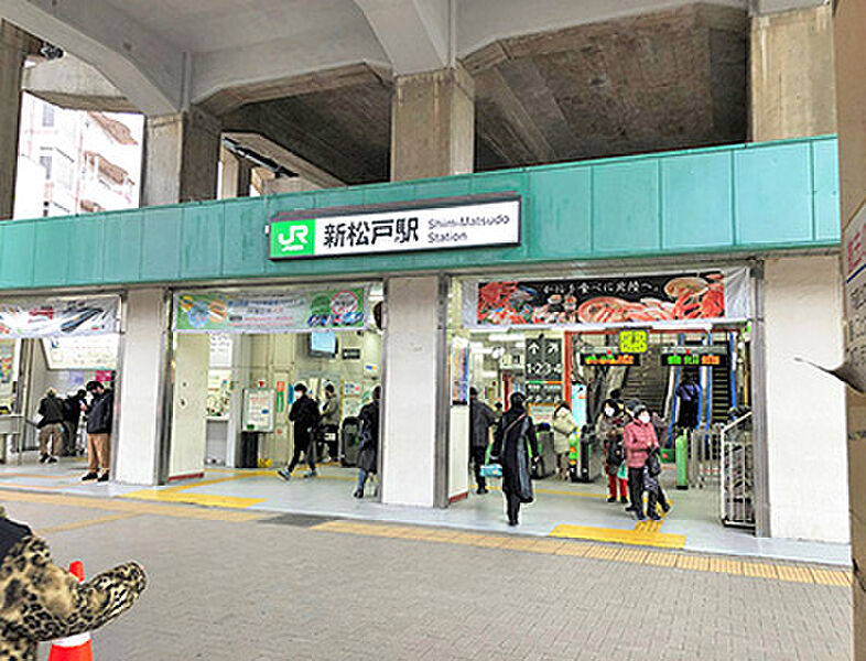 【車・交通】JR常磐線「新松戸」駅