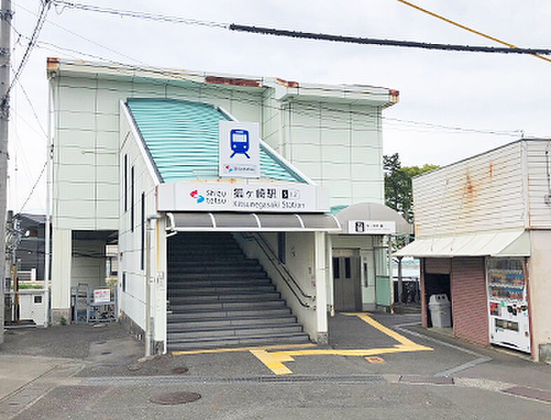【車・交通】静岡鉄道清水線「狐ヶ崎」駅
