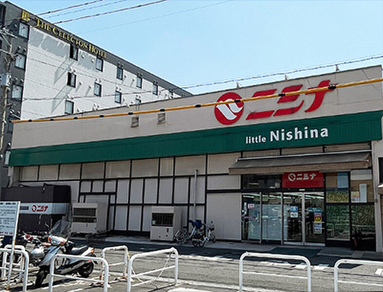 【買い物】ニシナ本店